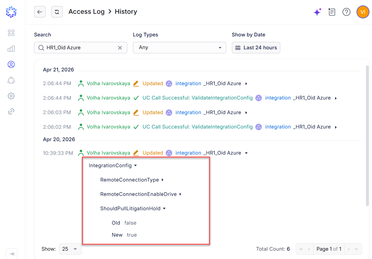 Logging changes in Integration Configuration