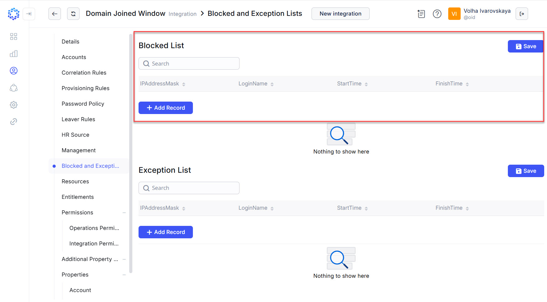Availability of the Blocked Lists functionality for the integration